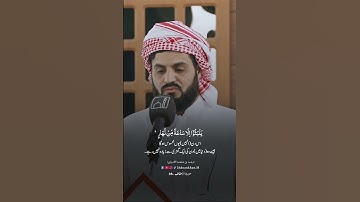 سورة الأحقاف