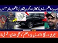 Babar azam gave car and house to mother and brother  fizan sports