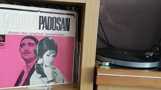 Padosan  Kishore Kumar
