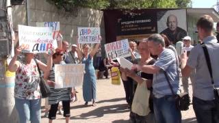 Мариуполь. Митинг в поддержку ДНР 21.05.14