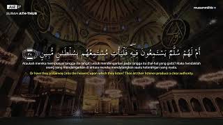 Muzammil Hasballah Juz 27
