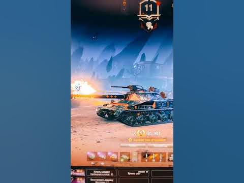 буст 3 отметки - YouTube
