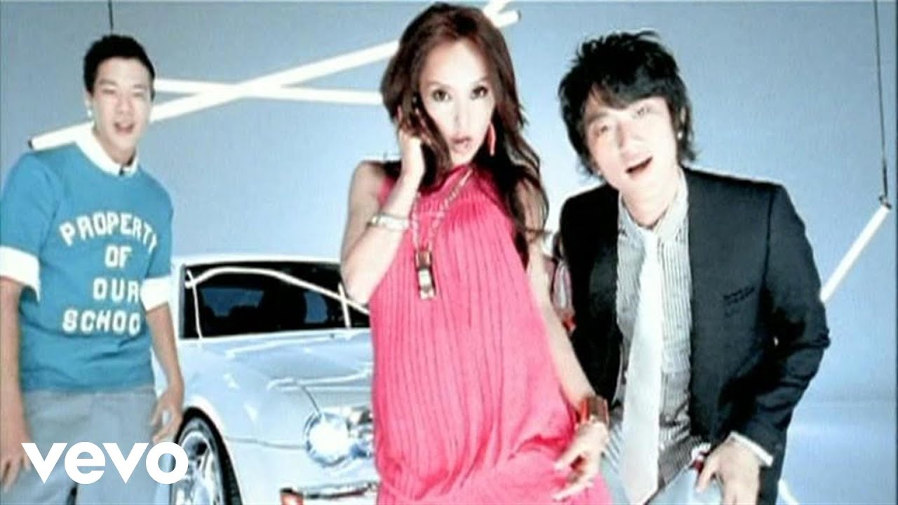 Guarda Da Mouth - 大嘴巴 - 結果咧 (Official Video) su YouTube Guarda Da Mouth - 大嘴巴 - 結果咧 (Official Video) su YouTube