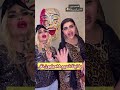 واقعا پسرهای ایران پلنگ دوست دارن Makeup Makeuptutorial مدلين میکاپ Makeupartist مدل عروس 
