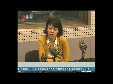\"პიკის საათი\"11.10.16  საქართველოს ეროვნული მუზეუმი საჯარო ლექციაზე გეპატიჟებათ