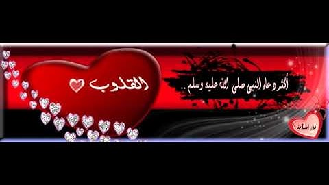 من اروع واجود الاصوات الشيخ خالد الجليل سورة الانبياء