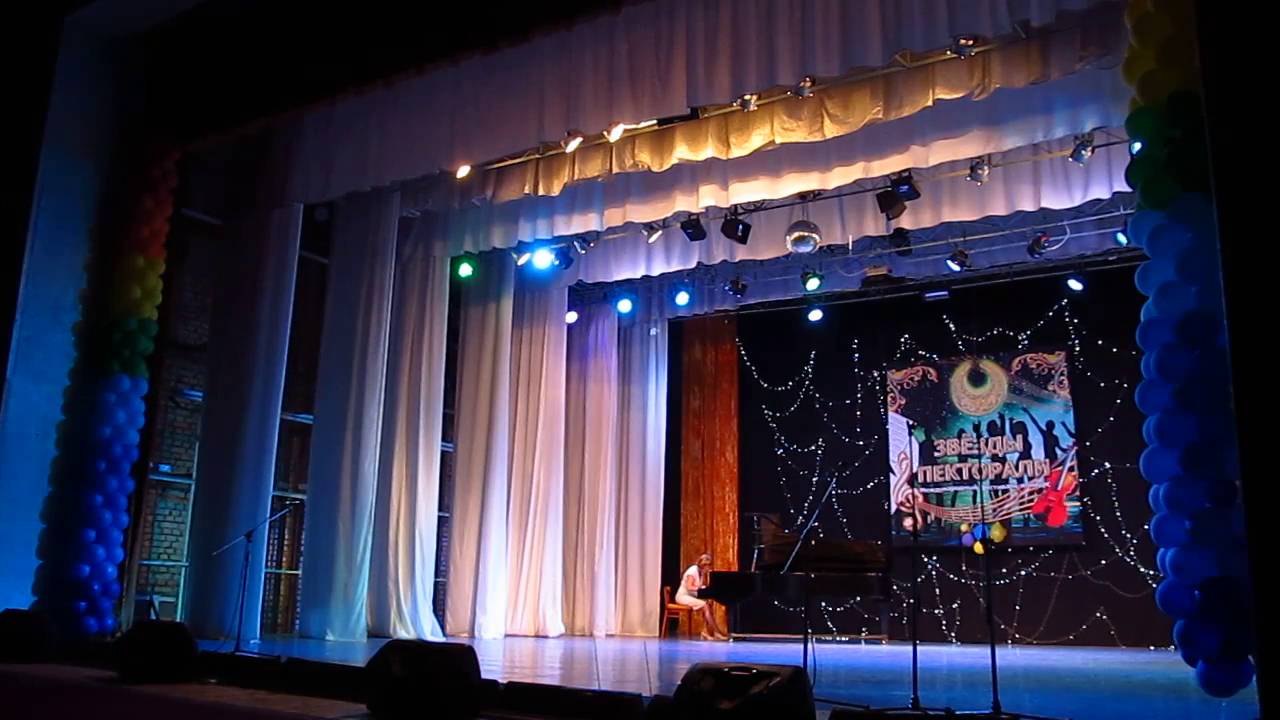 Звезды Пекторали 20160625 143544 MVI 0930