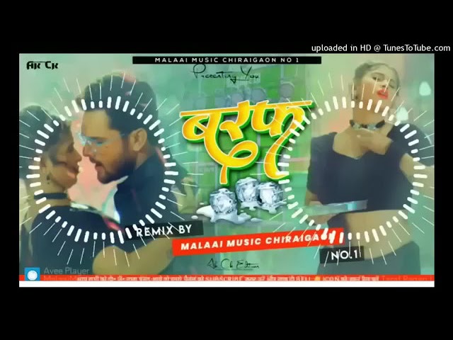 Dj Malaai Music √√ Malaai Music Jhan Jhan Bass Hard Bass Toing Mix Bhojpuri Dj Baraf Khesari Lal class=