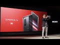 Xperia Announcement February 2020