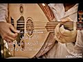 مشات وضاعت أداء وعزف الفنان الرائع عبدالجليل بن الشريف بآلة العود ويرافقه كمان عبدالمالك داوداوه