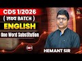 CDS 1 2026 : English | One-Word Substitution | CDS English One Word Substitution | CDS Preparation