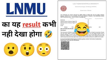 Lnmu B.A / B.Com Part 2 Result में क्या हो गया 😮😲😂🤣🤣