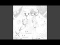 ゆめでまたあいたいっ (feat. 初音ミク)