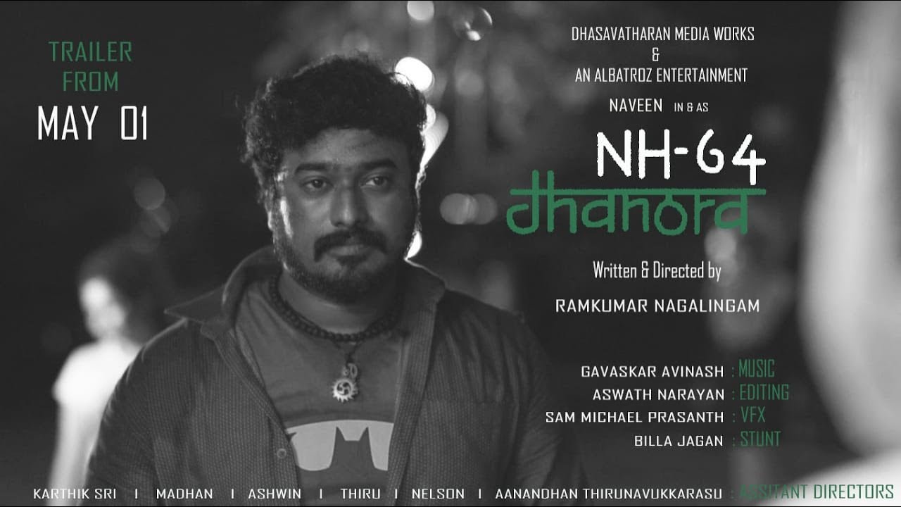 Tamil short film NH64 dhanora - A Pilot Film Trailer - KPY Naveen new tamil short films redpix