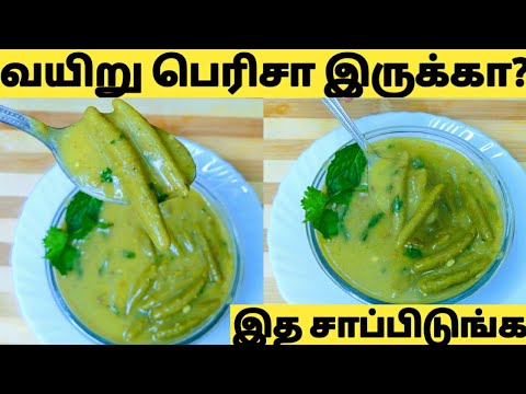 நீங்க எவ்ளோ பெரிய குண்டாக இருந்தாலும் கரைத்து தள்ளிவிடும் Weight Loss Food Recipes in Tamil சோளம்