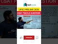 UPSC 2026 | Prelims CSAT Puzzle Important questions #upsc #mpsc2026 #csatmaths #shorts