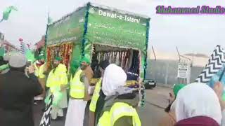 Jannat Ka Majra Rahat Fateh Ali Khan Milad Kalam *Must Watch*
