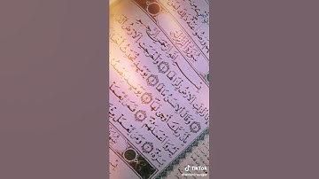 سورة اذا زلزلت الارض  زلزالها