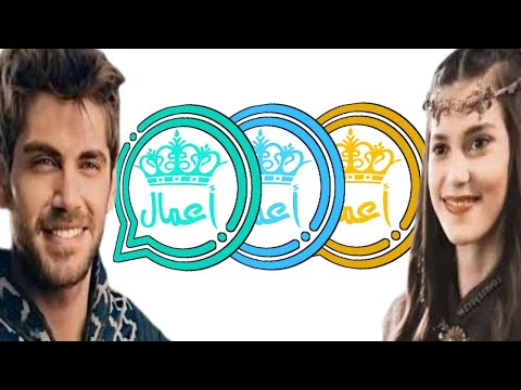 وتساب اعمال ابو حذيفه اخراصدار من وتساب اعمال ابو حذيفه وتساب اعمال عكس رسائل تحديث وتساب الاعمال  وتساب اعمال ابو حذيفه اخراصدار من وتساب اعمال ابو حذيفه وتساب اعمال عكس رسائل تحديث وتساب الاعمال