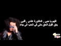 Jabra Fan -  Arabic Version الجريني-  Grini - شاروخان Shah Rukh Khan (Lyrics) #FanAnthem