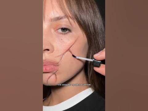 Как сделать шрам на лице? КОЛЛОДИЙ для грима 🔥 #halloween #sfxmua #грим ...