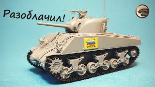 :   .    M4A2 Sherman 1/72   1/2
