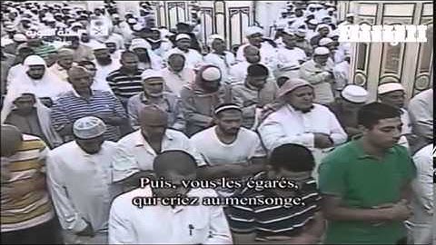 سورة الواقعة - الشيخ أحمد بن طالب بن حميد - تراويح 1436