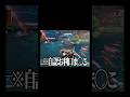 堀大輔について。 #apex