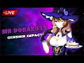 🔴 Genshin Impact Live India - Road to 150 Subs | Doing Abyss in subscribers Accounts