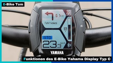 Haibike Yamaha Display C: Funktionen, Tipps & Einstellungen im Überblick