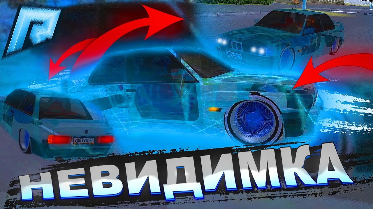 Модели машин для крмп