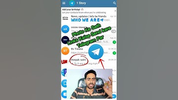 Telegram Channel par Image + Photo ke sath Link Kaise Paste Kare? | Full Guide Hindi 2025