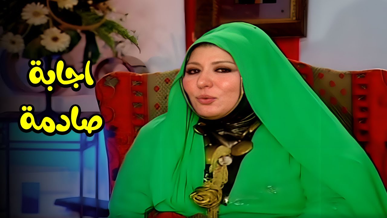 سهير رمزي واكبر غلطة في زيجاتها واجابة صادمة | ساعة صفا