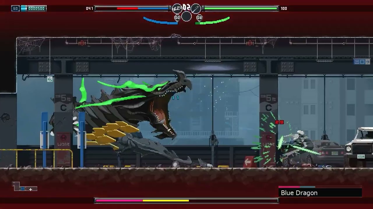 ‘BLADE CHIMERA’ - 2D Action-Platformer For Switch And PC - Release Date Trailer