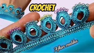 كروشي حاشية بالعقيق/موديل ضرس صدر كروشي بالعقيق/crochet