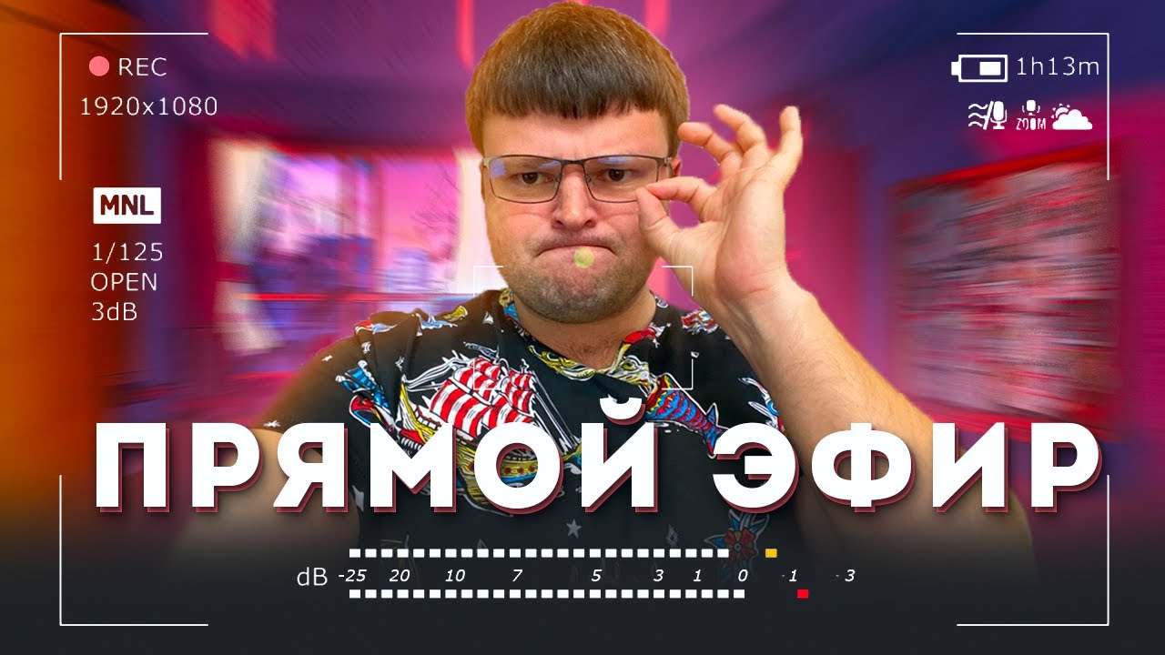 Кредитный юрист отвечает на ваши вопросы - YouTube