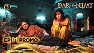 DAR E NIJAAT | Starting Tonight , Fri & Sat at 8 PM | Top Pakistani Dramas