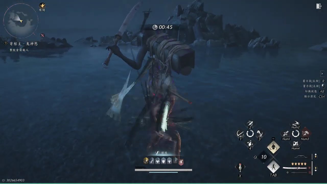 【手殘黨必看】陌刀鬼神愁無傷丨寄棺主丨裂石威丨260223 #燕雲十六聲 #WhereWindsMeet