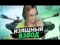 ЕДЕМ НАКАЗЫВАТЬ РАНДОМ! (MeanMachins TV, Charevna, FC_DYNAMO)(18+)