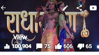 Dwarikano Nath Maro Raja Ranchod Chhe Mp3 Song - mp4.. HD video