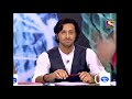 Contestant का 'Kurbaan Hua' पे दिया High Octave Performance | Indian Idol Season 5 Mp3 Song