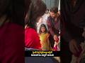 ఫ్రెండ్ పెళ్లి వెళ్లిన అల్లు అర్జున్ కూతురుకి ఏం చెప్పాడో చూడండి #alluarjun #allusnehareddy