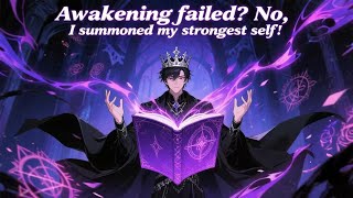 Download Lagu 【New】【Multi Sub】Awakening failed? No, I summoned my strongest self! EP 1-76 #animation #anime MP3 Download Lagu 【New】【Multi Sub】Awakening failed? No, I summoned my strongest self! EP 1-76 #animation #anime MP3