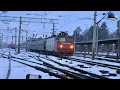 Trenurile Dimineții în Zăpară/Morning Trains in Snow in Gara Suceava Station - 10 February 2021