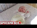 Оставленную в роддоме кроху хотели усыновить сразу 3 семьи. Но узнав, что она больна- отказались все