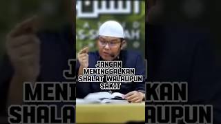 Dont Leave Prayer Even When You Are Sick