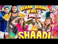 Behan Behan first time in shaadi !#viralvideo #comedy Choti badi 😁😂