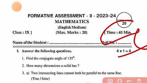 9th class maths fa2 question paper 2023 || ap fa2 exams all question papers 2023-24