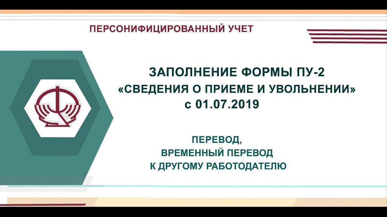 Машинный перевод youtube Машинный перевод youtube