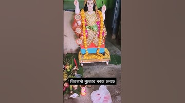 #minivlog #shortvideo #youtube #youtubeshorts #shorts #short #youtuber #dailyvlog #daily #vlogs